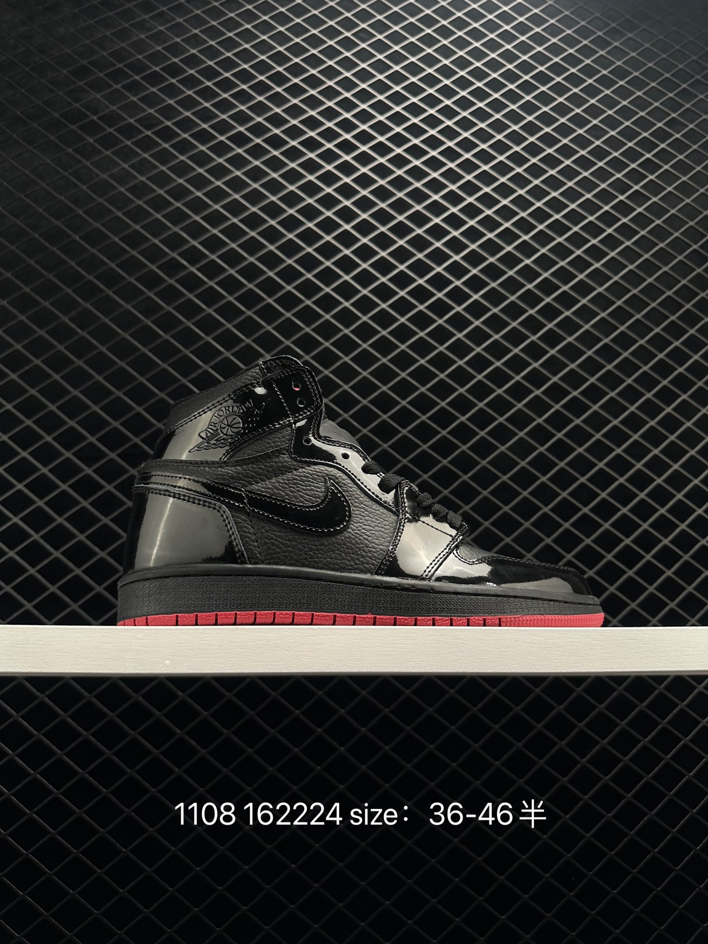 Air Jordan 1 Mid aj1